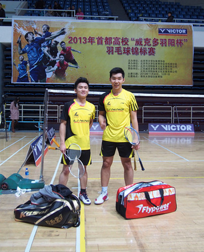 男双冠军_副本 男双冠军_副本