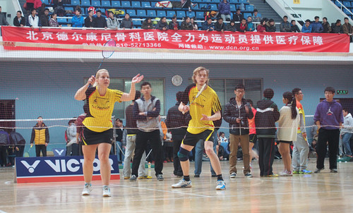 混双德国组_副本 混双德国组_副本