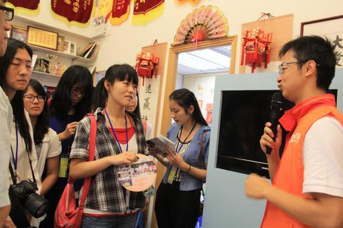 宝达村洪锦炫议员介绍社区建设 宝达村洪锦炫议员介绍社区建设