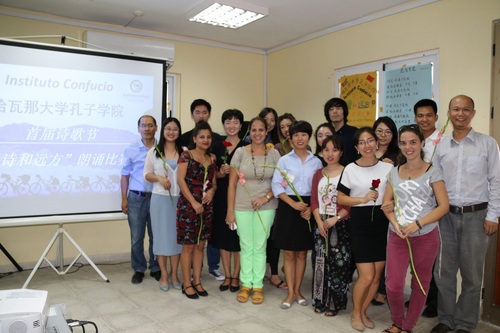 全体工作人员和评委老师留念 全体工作人员和评委老师留念