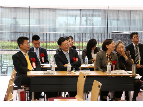 10.22日本孔院联席会新闻稿450 10.22日本孔院联席会新闻稿450