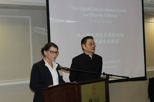 南卡大学副校长和叶坦院长致开幕辞 南卡大学副校长和叶坦院长致开幕辞