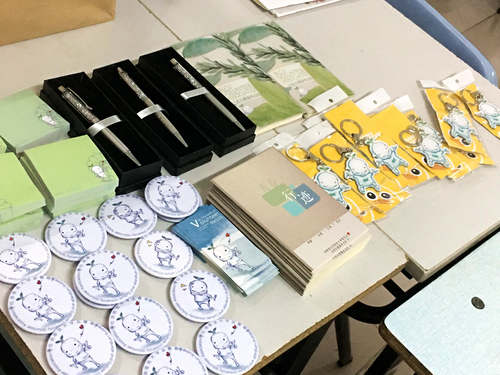 3 为捐赠者准备的小礼物 3 为捐赠者准备的小礼物