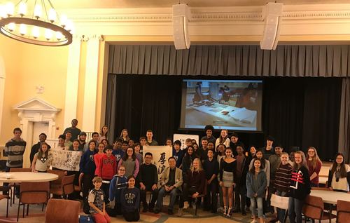 著名书法家方石在亚特兰大国际学校 著名书法家方石在亚特兰大国际学校