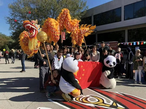 南卡大学教育周活动 和中国学生会及华人团体合作 南卡大学教育周活动 和中国学生会及华人团体合作