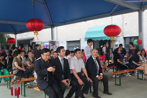 会场照片 会场照片