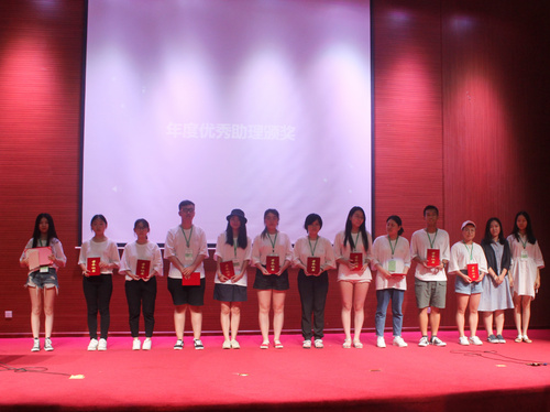 社理优秀助理合照 社理优秀助理合照