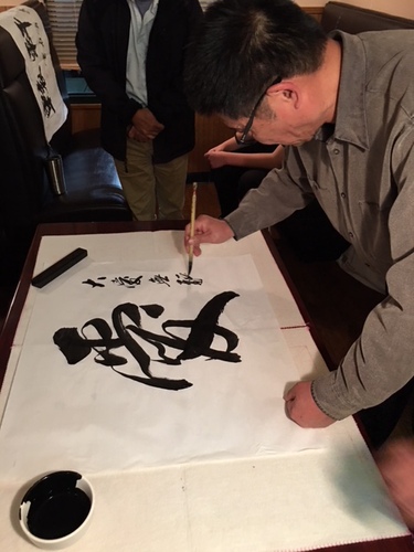 书写“爱” 书写“爱”