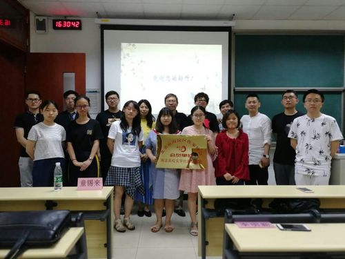 活动合影 活动合影