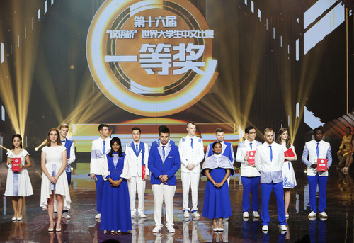 吉伟仁荣获总决赛一等奖 吉伟仁荣获总决赛一等奖