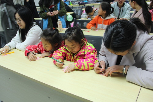 4写心愿卡 4写心愿卡