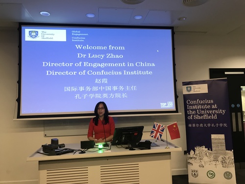 赵霞致辞 赵霞致辞