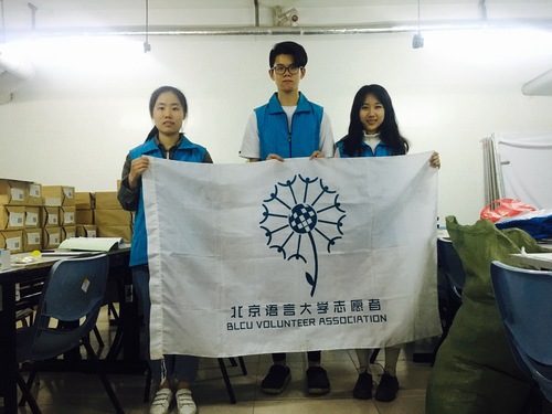 4工作人员合影 4工作人员合影