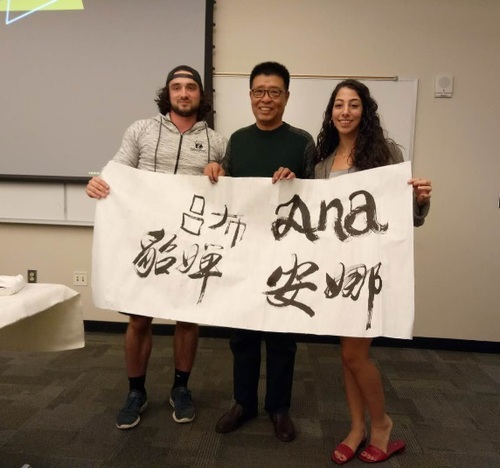 方石先生和学生习作 方石先生和学生习作