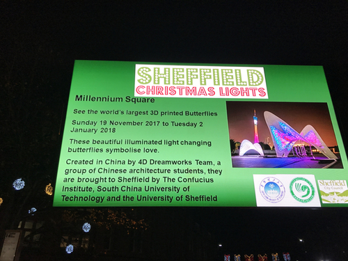 “蝶变·中国”活动介绍 “蝶变·中国”活动介绍