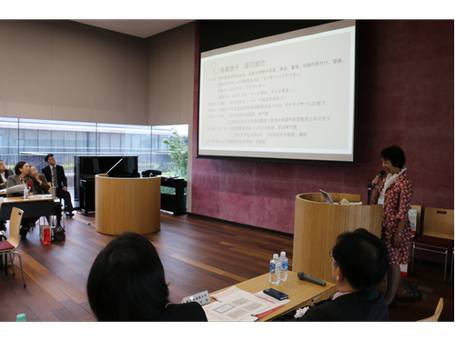 10.22日本孔院联席会新闻稿449 10.22日本孔院联席会新闻稿449