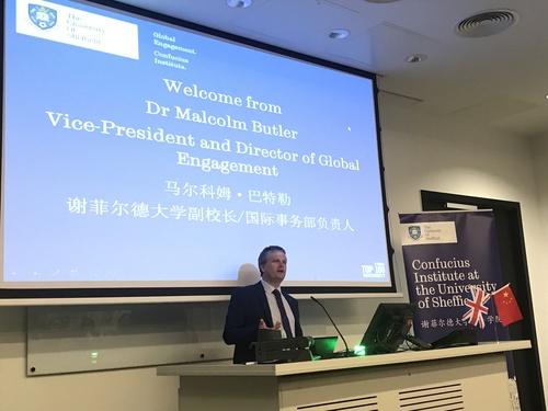 马尔科姆·巴特勒致辞 马尔科姆·巴特勒致辞