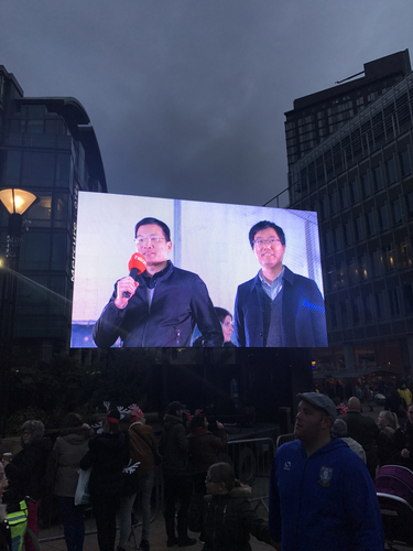 主创设计“4D梦工坊”团队 主创设计“4D梦工坊”团队