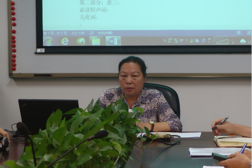 何平老师讲座新闻稿20160704682 何平老师讲座新闻稿20160704682
