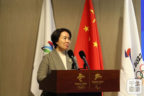 韩子荣秘书长 韩子荣秘书长