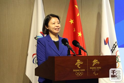 田立新司长 田立新司长