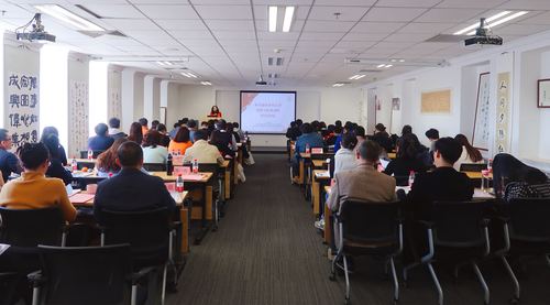 专题调研说明会照片 专题调研说明会照片