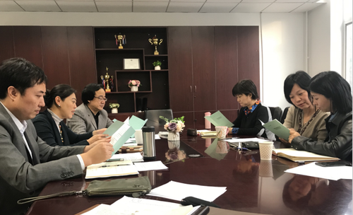 外国语学部理论中心组学习新闻稿(2018.11.29)55 外国语学部理论中心组学习新闻稿(2018.11.29)55