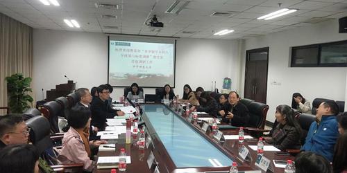 实地访谈 实地访谈