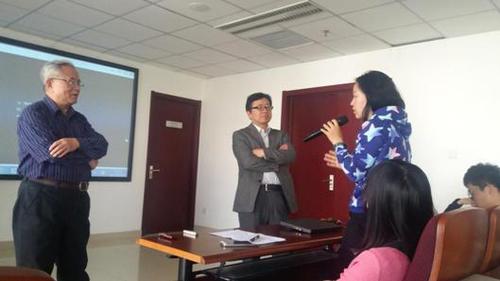 学生提问 学生提问