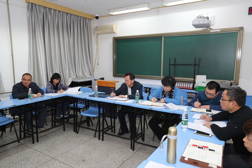 微信图片_20181130202502 微信图片_20181130202502