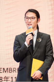 梁爽老师获奖新闻稿202 梁爽老师获奖新闻稿202