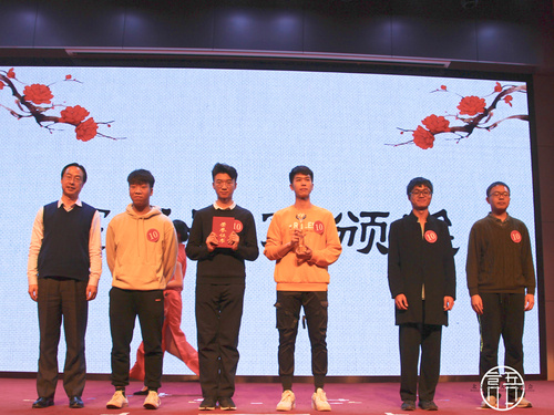 6一等奖获奖寝室颁奖照片