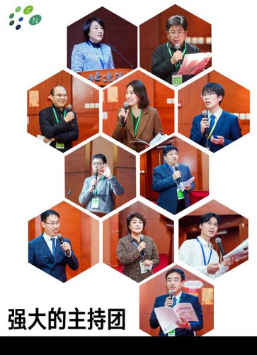 微信图片_20181217105535 微信图片_20181217105535