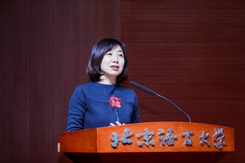 张健处长致辞 张健处长致辞