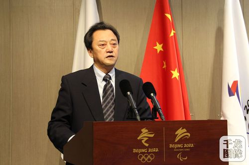 倪海东书记 倪海东书记