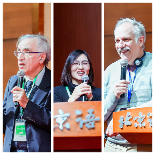 专家与会交流“领域语言资源建设及应用” 专家与会交流“领域语言资源建设及应用”