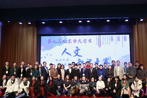 11.25A组选手合影 11.25A组选手合影