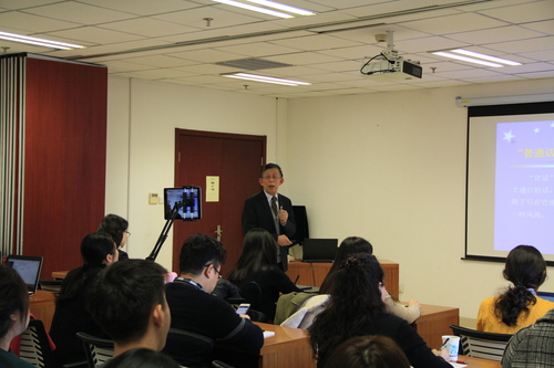 齐沪扬教授讲座 齐沪扬教授讲座