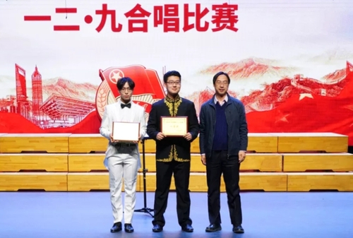 4.一等奖颁奖 4.一等奖颁奖