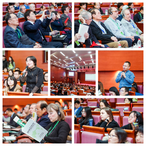 “群英会” “群英会”