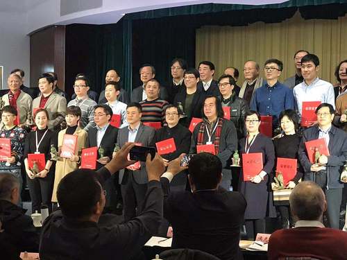 图二 图二