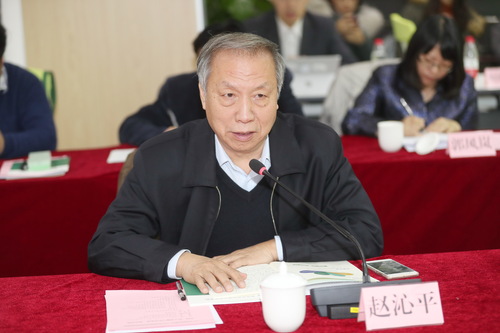 赵沁平院士总结讲话 赵沁平院士总结讲话