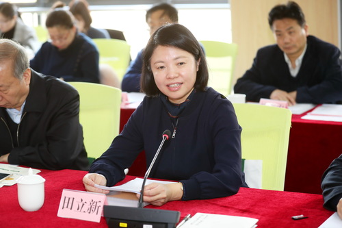 田立新司长作主旨报告 田立新司长作主旨报告