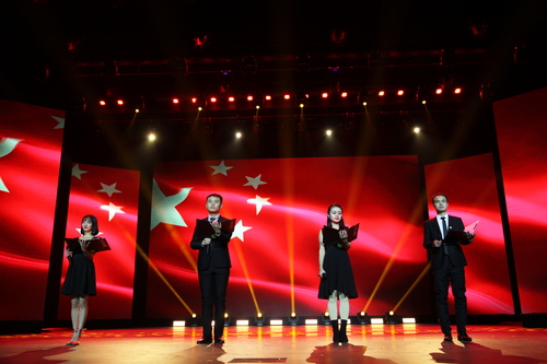 朗诵《春风里的中国》 朗诵《春风里的中国》