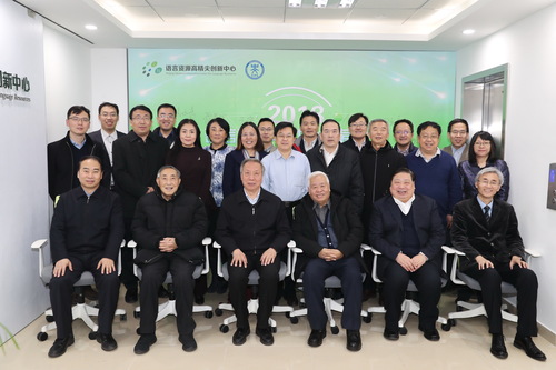 与会嘉宾合影 与会嘉宾合影