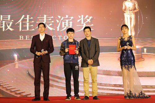 颁发最佳表演奖 颁发最佳表演奖