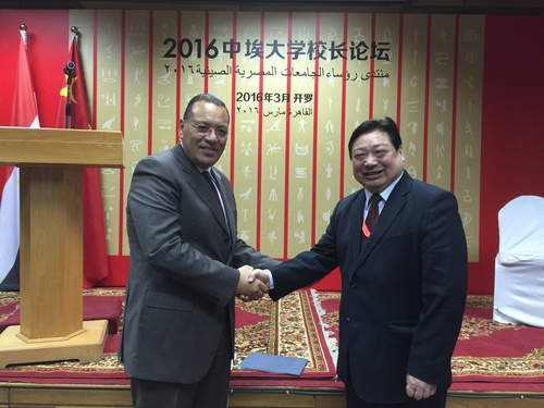 李书记会见苏伊士运河大学校长1 李书记会见苏伊士运河大学校长1