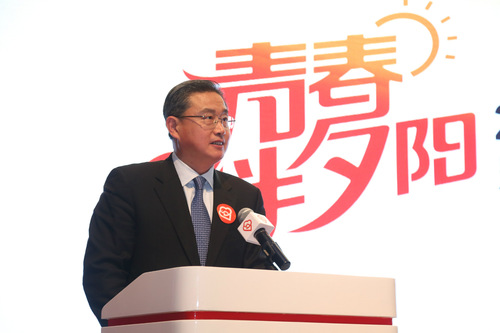 王鲁新副书记致欢迎词 王鲁新副书记致欢迎词