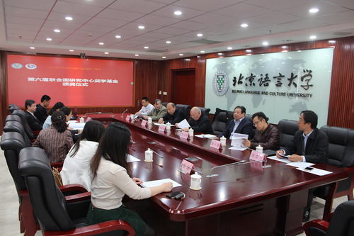 颁奖仪式现场 颁奖仪式现场