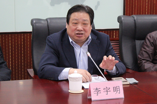 2 李宇明书记致辞 2 李宇明书记致辞